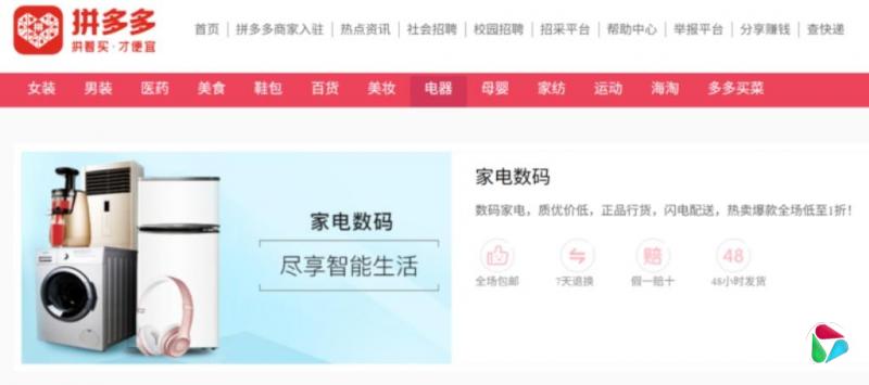 ������������Ա����֫���ͻ�� �й������ƴ������