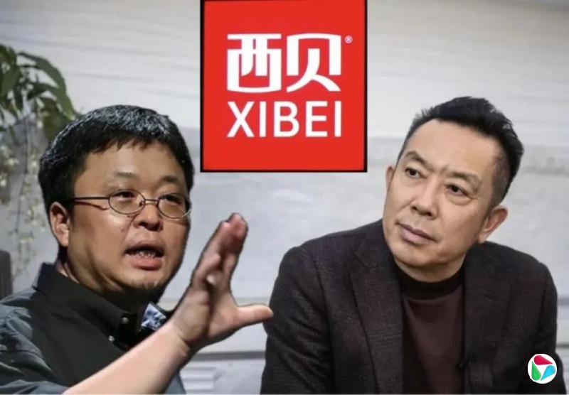 ����죺�������ձ������ΰ����������ǵ��ź�