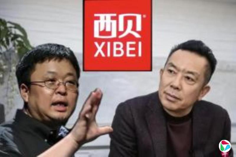 ������713������ҹ�Ȩ������