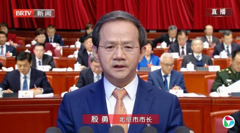 ���£�2026�걱����GDPԤ������5%����