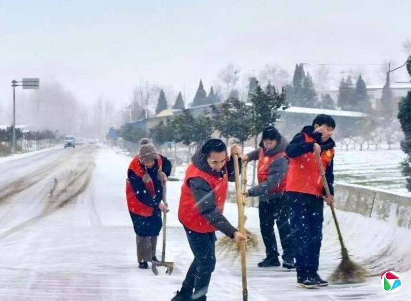 ɽ����ؽ�ѩ 140������ٹ�·�շ�վ���