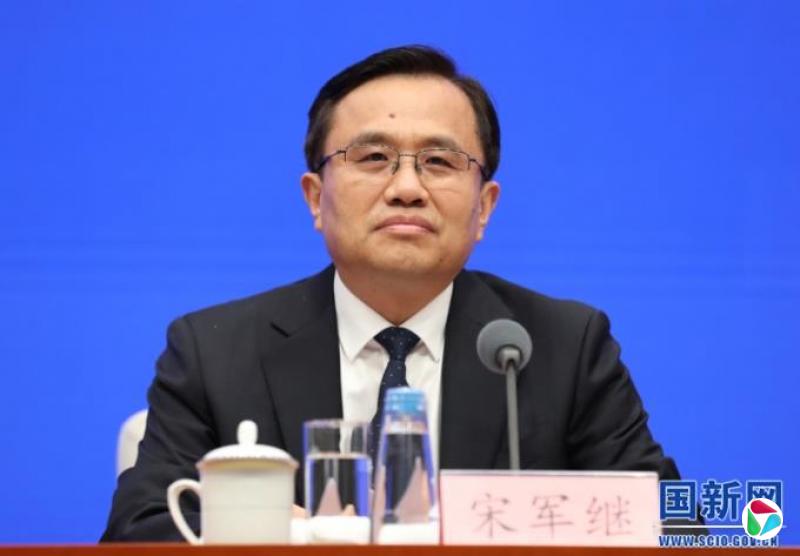 宋军继辞去山东省副省长职务