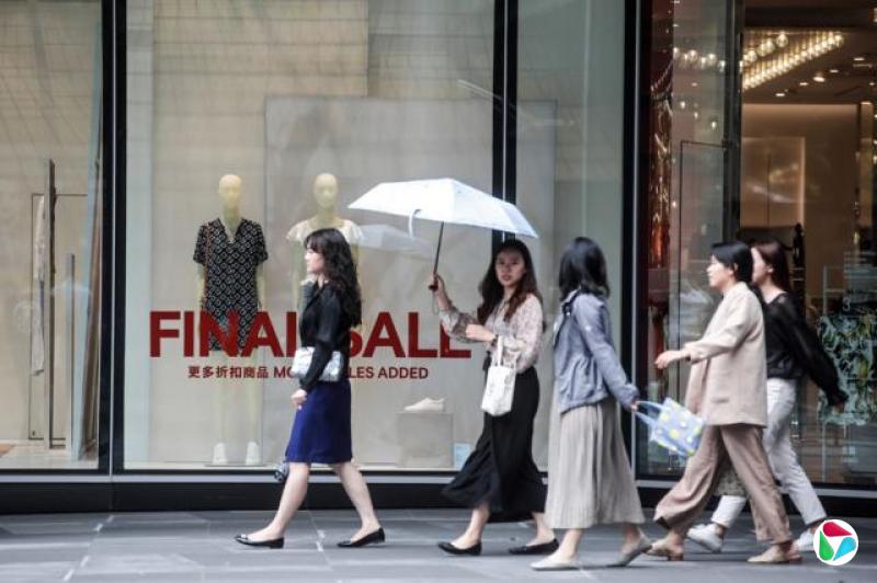 台北街头的女性