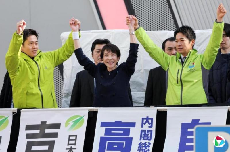 �ձ�ѡս���� ����������֧������ά�µ�����������