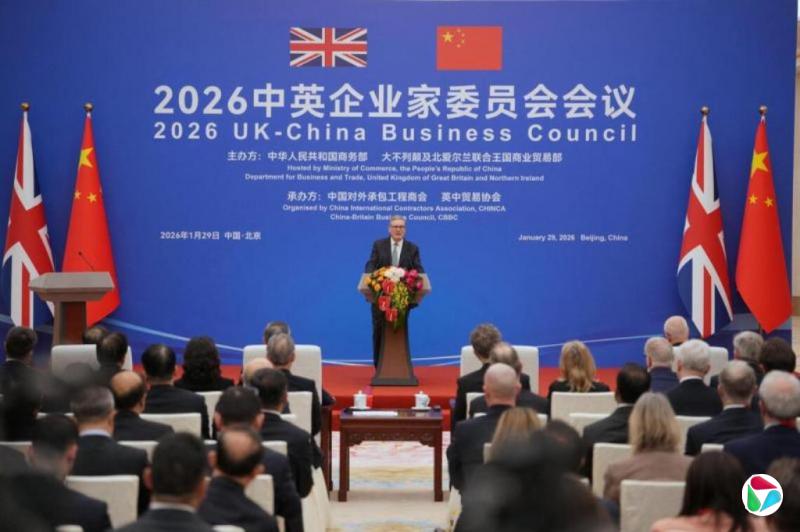 Ӣ����˹��Ĭ�����й��Ӵ���Ϊ�˿���ȫ��