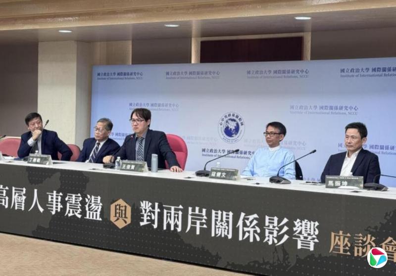 苗华张又侠接连倒台 台学者:空军或将扮演制衡角色