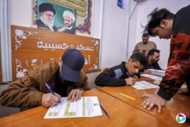 <b>�ո���˹������������׼��ִ�������ն������κξ���</b>