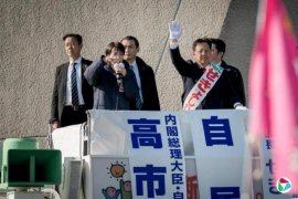 <b>�ձ��߹٣���������ϣ��ʤѡ�ȶ���Ȩ Ťת���й�ϵ</b>