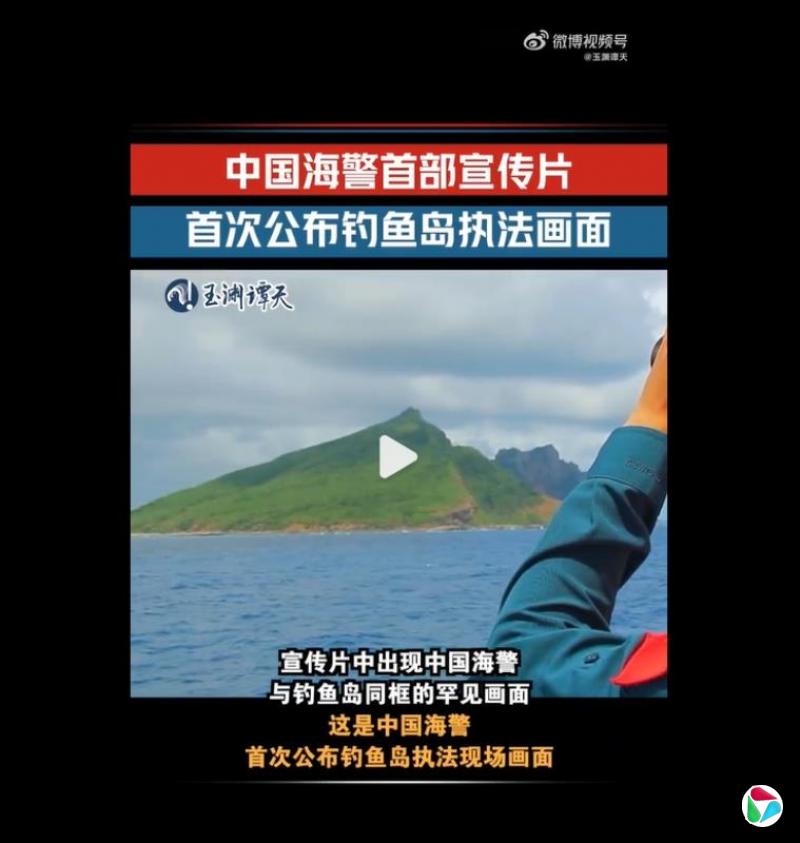 �й���ý���й������״ι������㵺ִ���ֳ�����