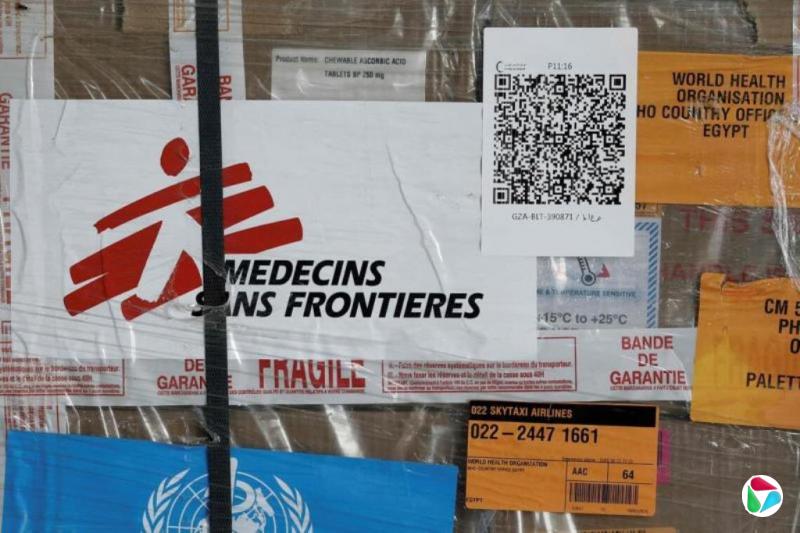 以色列终止无国界医生组织在加沙运作