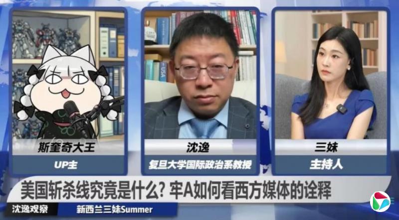 ���Σ�նɱһ�У�������μ���