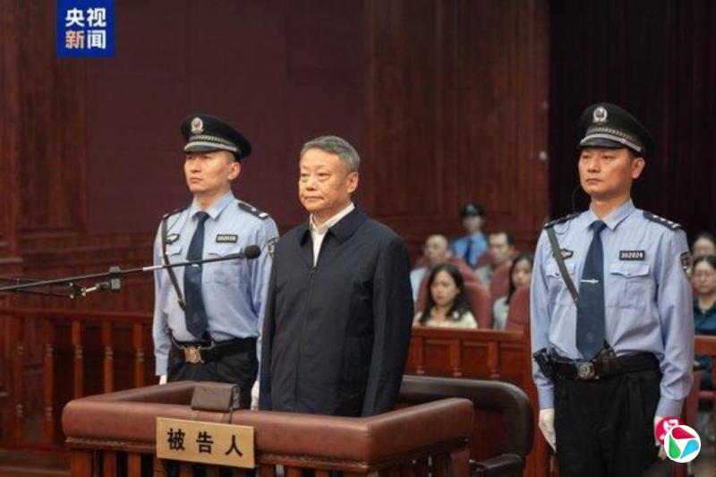 涉受贿上亿人民币 原中国司法部长唐一军被判无期