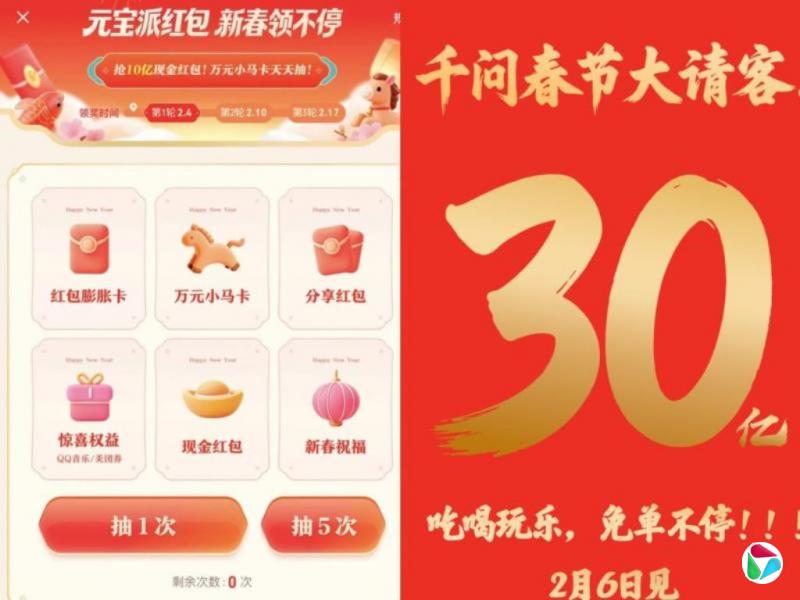 ����죺���OpenClawˢ�� �й�AIת��Ȧ���˶�