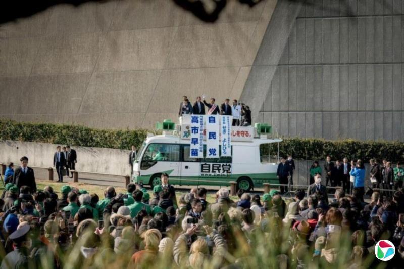 �ձ���Ժѡս��������񵳿��ܴ�Ծ�� ������300ϯ