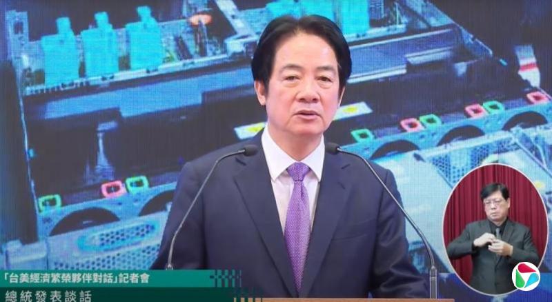 �����������Ժ��Խ���ɷ�������̨����˰Э��