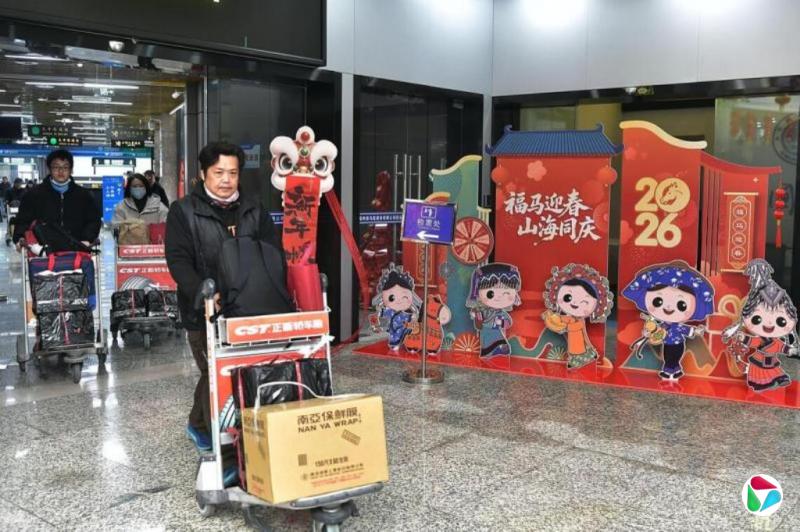 �й���½���ָ��Ϻ����񸰽�����������