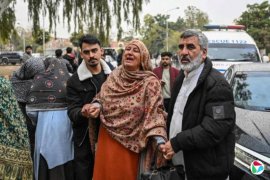 ��˹������֯���ƶ԰ͻ�˹̹��ɱʽϮ������