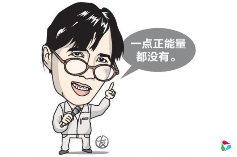 �����˼䣺Papi�������е�������Ƶ