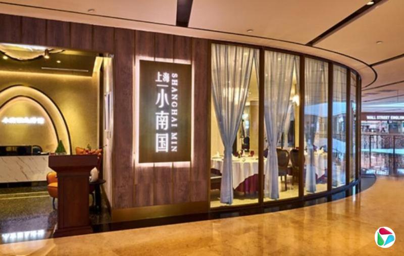 �Ϻ�С�Ϲ�����ŵ�ͻȻͣҵ