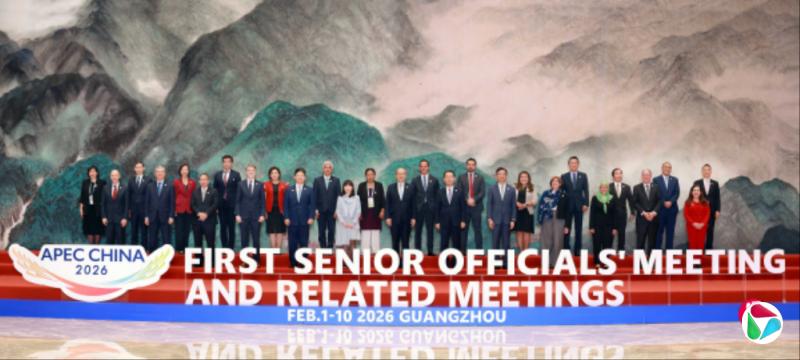 APEC�ڹ��ݾ��е�һ�θ߹ٻ� ̨���������Ϊ���л�̨����