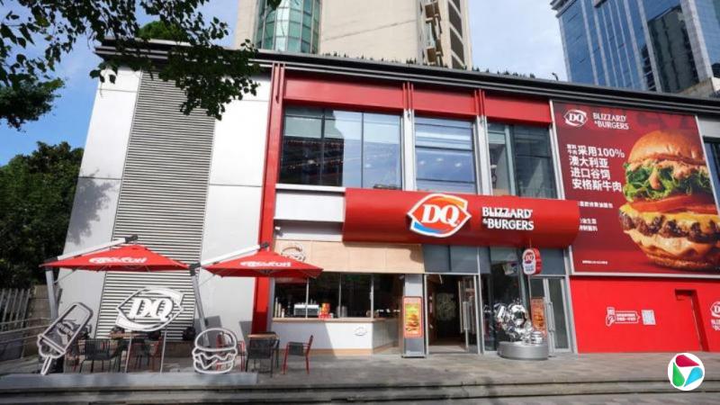 ��Դ�ʱ��ݱ����ǳ���DQ�Ͱ�Լ���й���Ӫ��