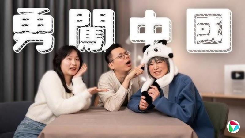 ����죺����쳡���½Ѱ�桱�Ʒ粨