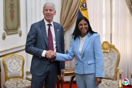 ����Դ���������ƶ�ί������ʯ�Ͳ����������