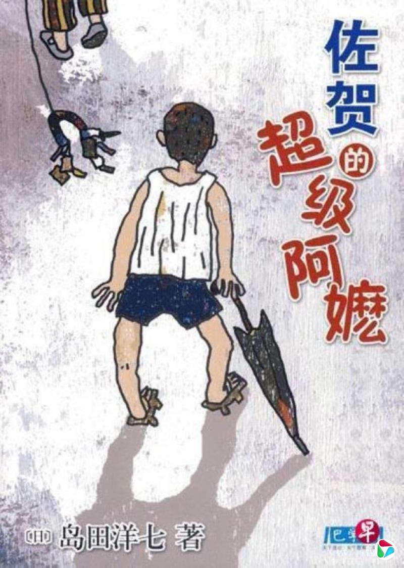 �캣�ȣ������Ķ���ʱ�߳�����Ȧ��