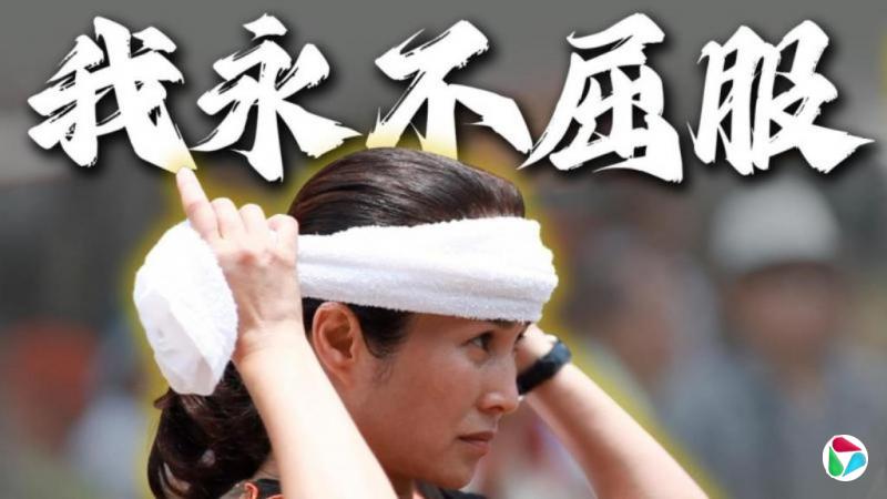 ��̰��׼����̨�ҽ��� �߽���÷���������׷ɱ��������