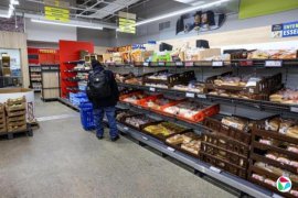 ����ƶ����������γɡ�K�;��á�