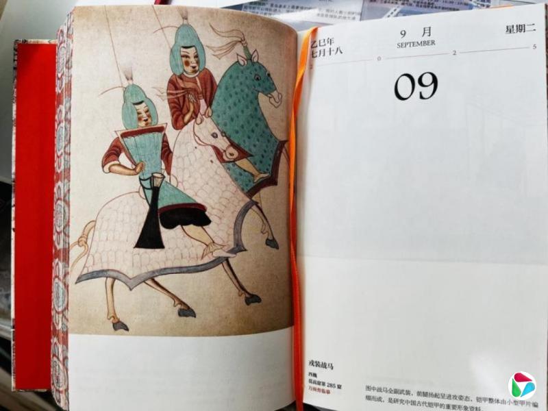 ���ϴ����˵������