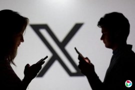 ��ýƽ̨X���ֹ��� �������û��޷�ʹ��ƽ̨