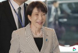 ��Ϣ����������ʩ����������ʳƷ��������˰����