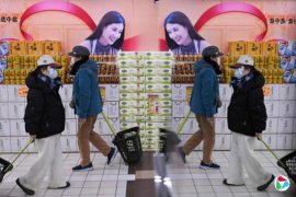 ���ۣ�IMFָ�й��������߶Թ���������� ��ת����������