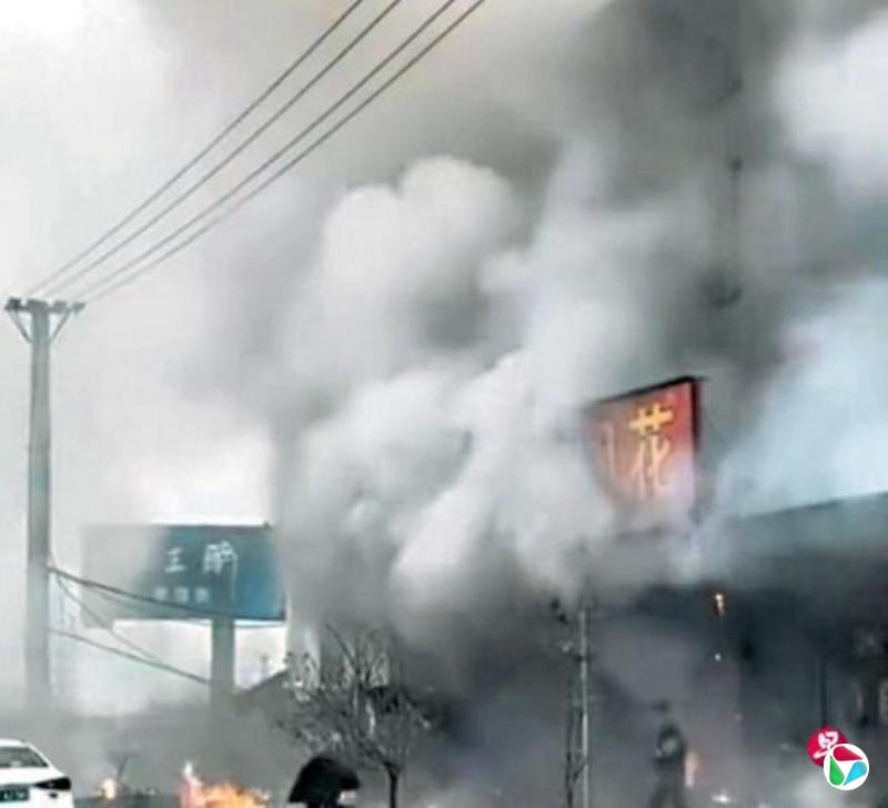 ��������귢��������ȼ�� Ӧ���������������鰵����