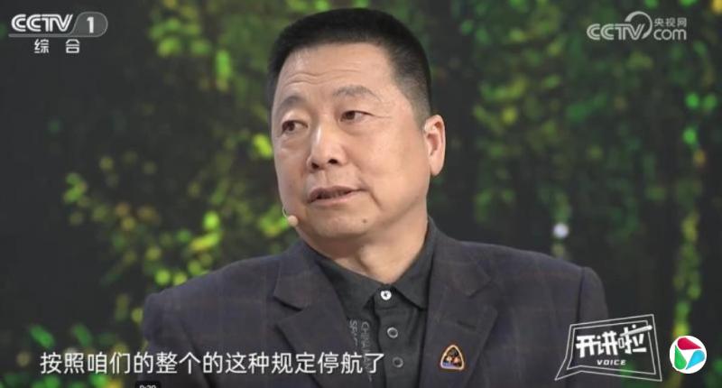 杨利伟:中国首批航天员已停航