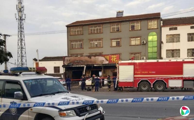 ��������ȼ�¹� �й����Լ�������¹ʶ෢��ͷ