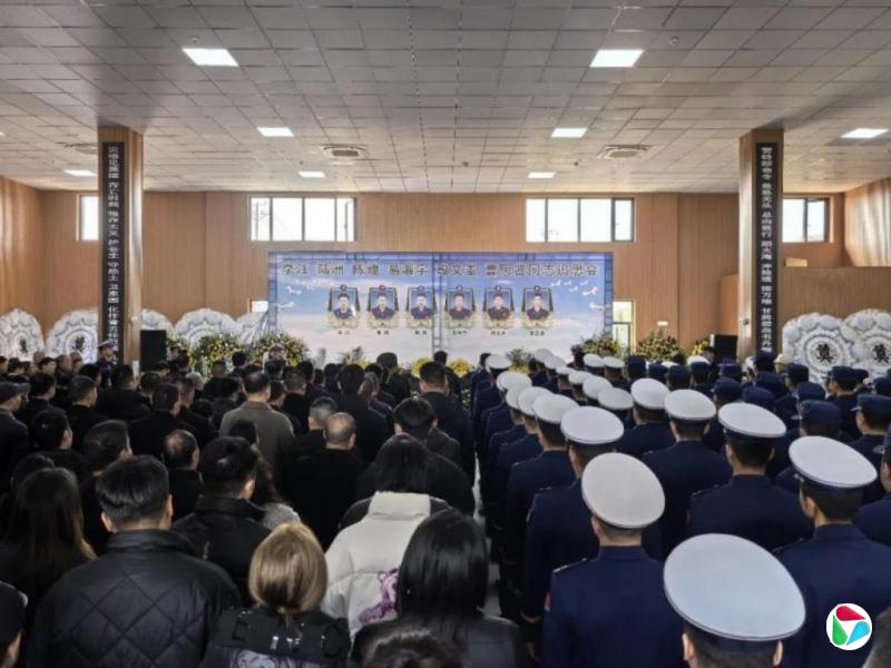 �ٷ�Ϊ����������׹���¹�ѳְ����Ա��׷˼��