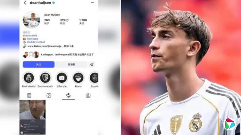 ������Ա����ɭת���軪���ĵ�Ǹ �й��������޳���