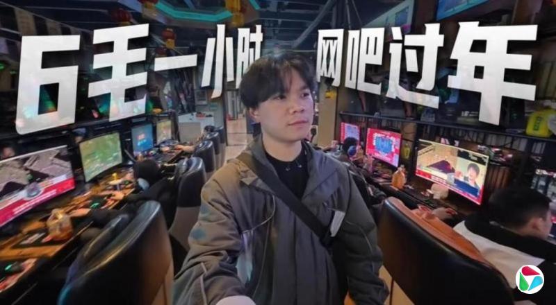 ����죺�й������ɴ����ǵġ��ұڡ�����