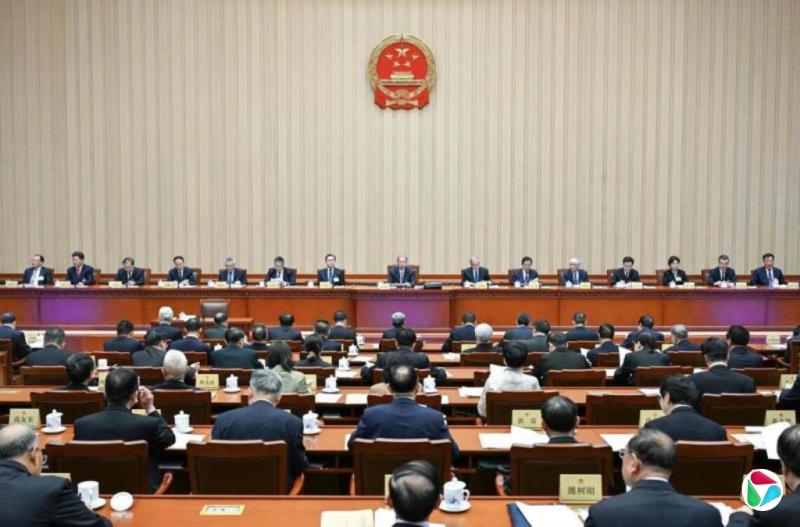 中国人大常委会会议听取代表资格报告并审议任免案