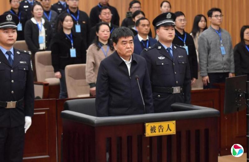 中国烟草专卖局原副局长张天峰涉受贿判监12年