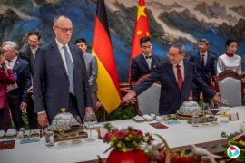 ŷ���쵼��ϣ�����ٶ��������������̽�����ȴ��������