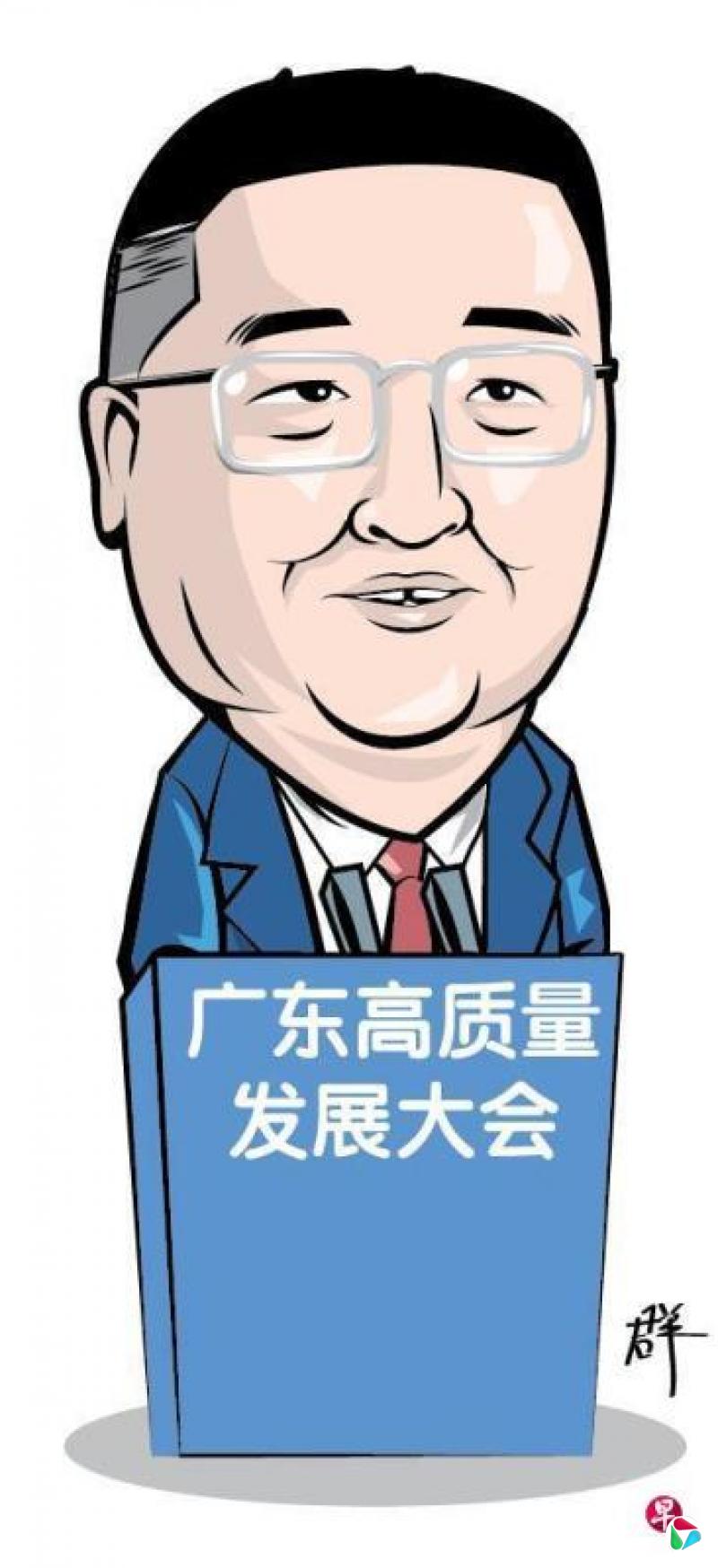 新闻人间:神秘商人许仰天拥抱大湾区