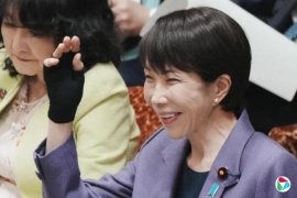 �����棺�ձ����ڶԸ������߽���뺣������