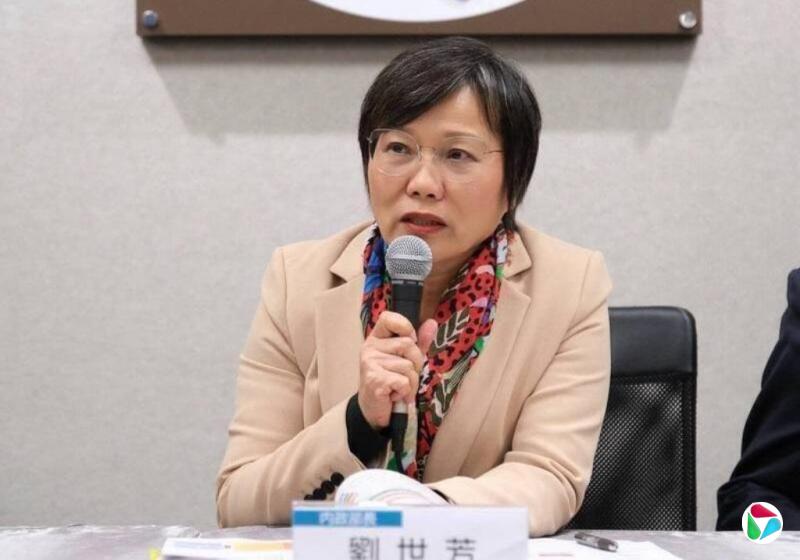 国民党副主席:民进党再无用“红钱”攻击他人资格