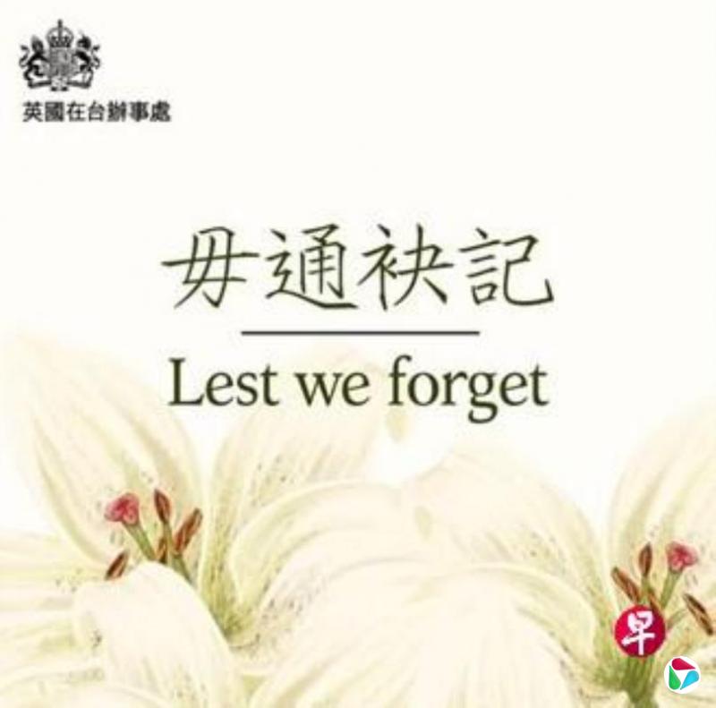 Ӣ����̨���´���������ˣ����ѷ�˼��ʷ��ѵ