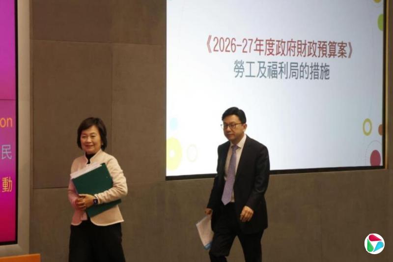 香港教育支出比例20年新低 官方称人口结构已改变