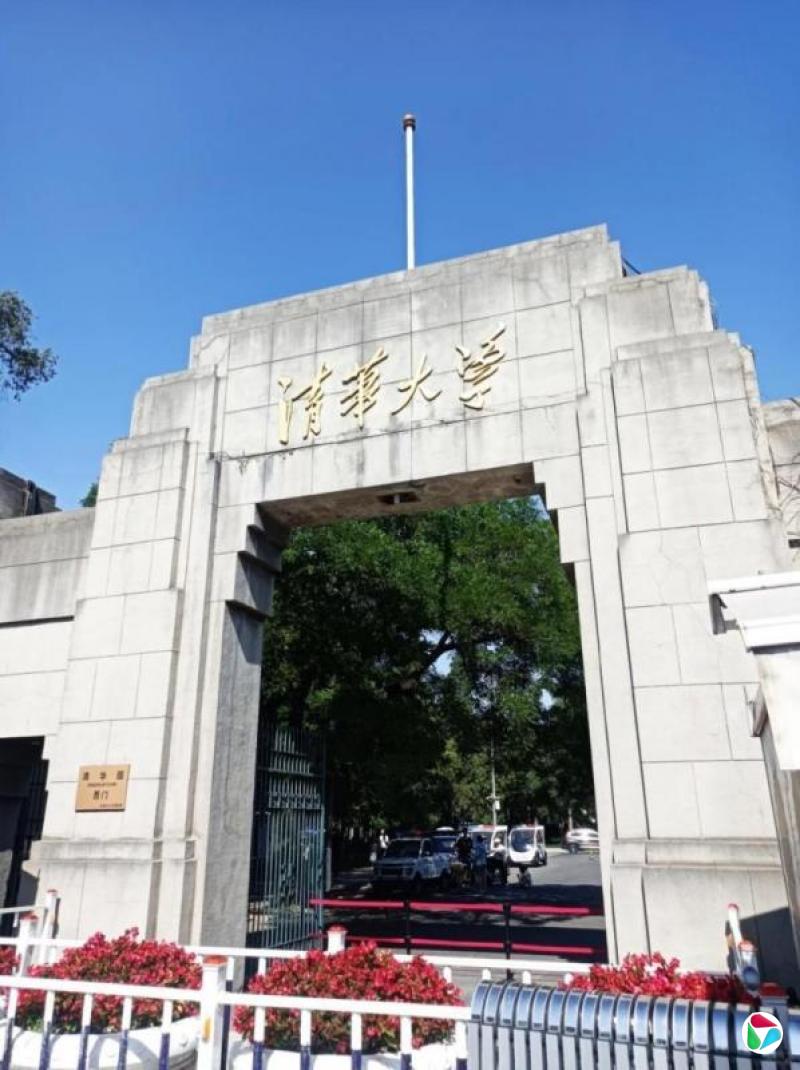 中国推“健康第一”教育理念 清华重申学生不会游泳不能毕业