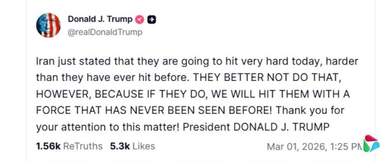 特朗普警告若伊朗进行报复 美国将动用“前所未见的力量”